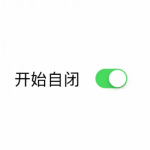 不同风格的好看背景头像图片
