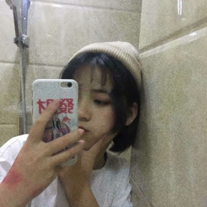 网图闺蜜女头