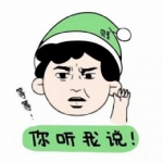 沙雕情头一男一女高清搞笑傻叼图片