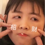 乖巧可爱少女感十足头像