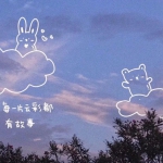 唯美好看天空背景头像图片
