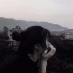 真人好看高清的伤感丧头像女生图片