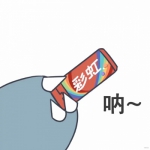 一只手拿出各种糖的卡通高清头像图片
