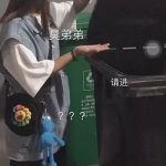 2024超潮情头一对两张图片