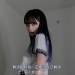 成熟高清漂亮好看的精致女头像高冷图片