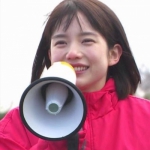 真人微信宝藏可爱女头